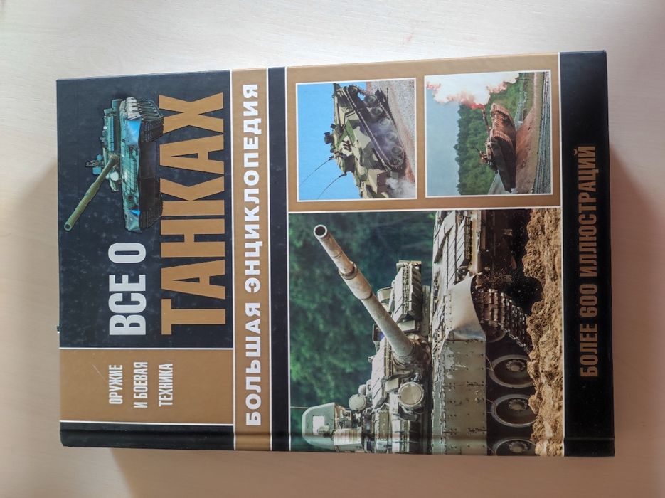 Qimmatbaho kitoblar arzon narxga sotiladi