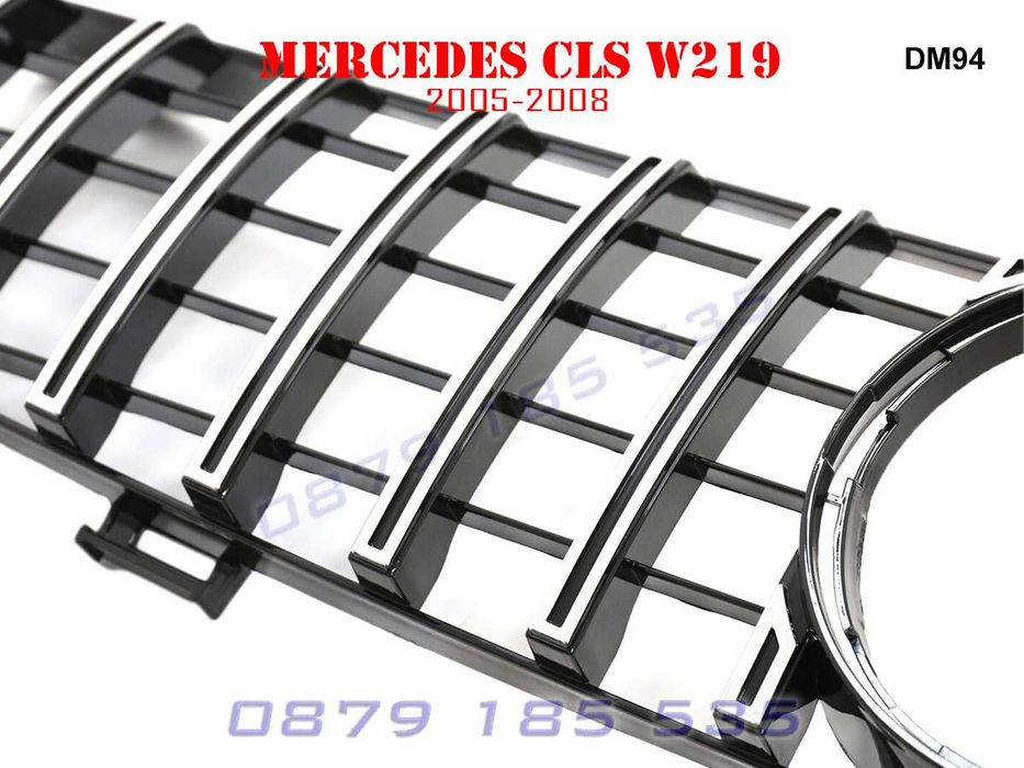 GT предна решетка Mercedes CLS W219 мерцедс цлс тунинг