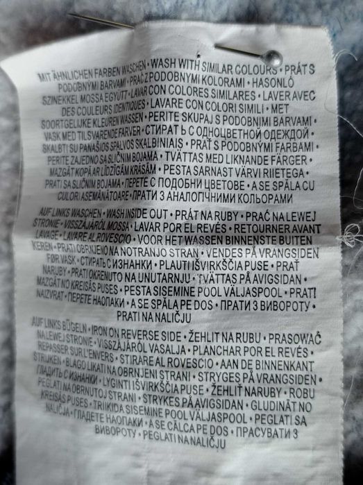 M Блуза с Качулка Hoodie Jim Avignon Limited Edition