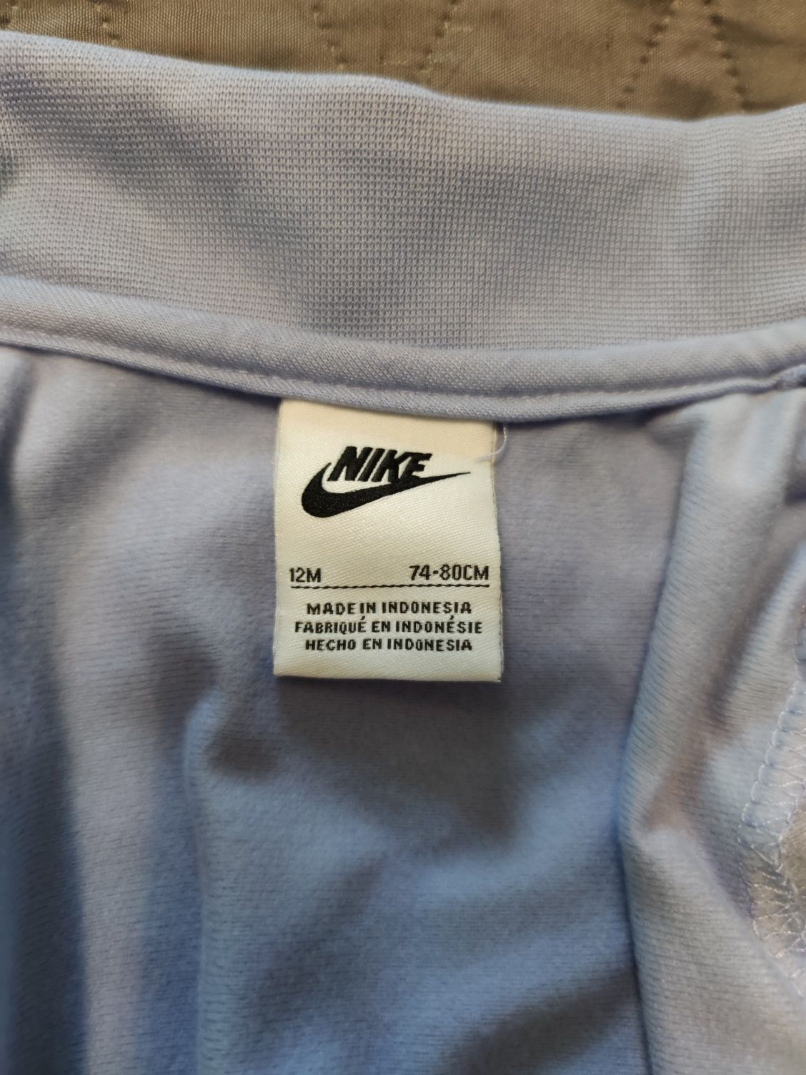 Детско екипче за момиченце Nike