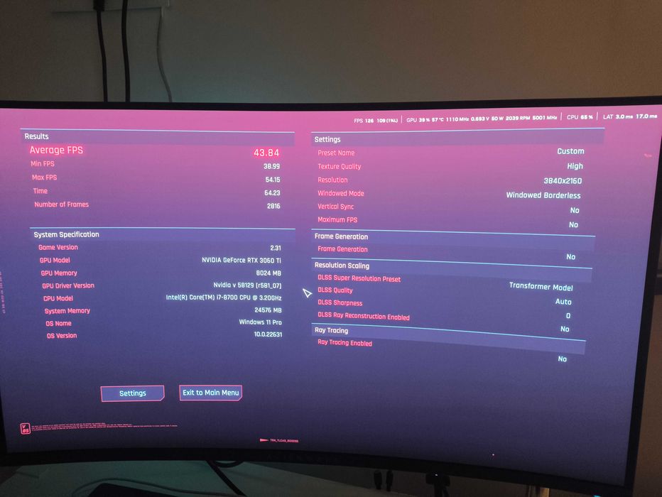 Геймърски компютър: RTX 3060Ti, Intel i7 8700