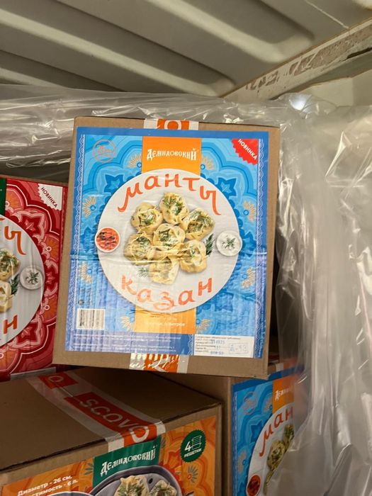 Мантоварка 6 литров