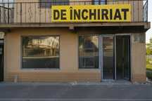Spatiu comercial Belcești