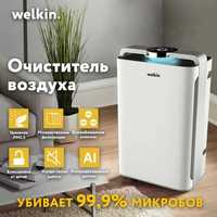 Новый очиститель увлажнитель воздуха Welkin