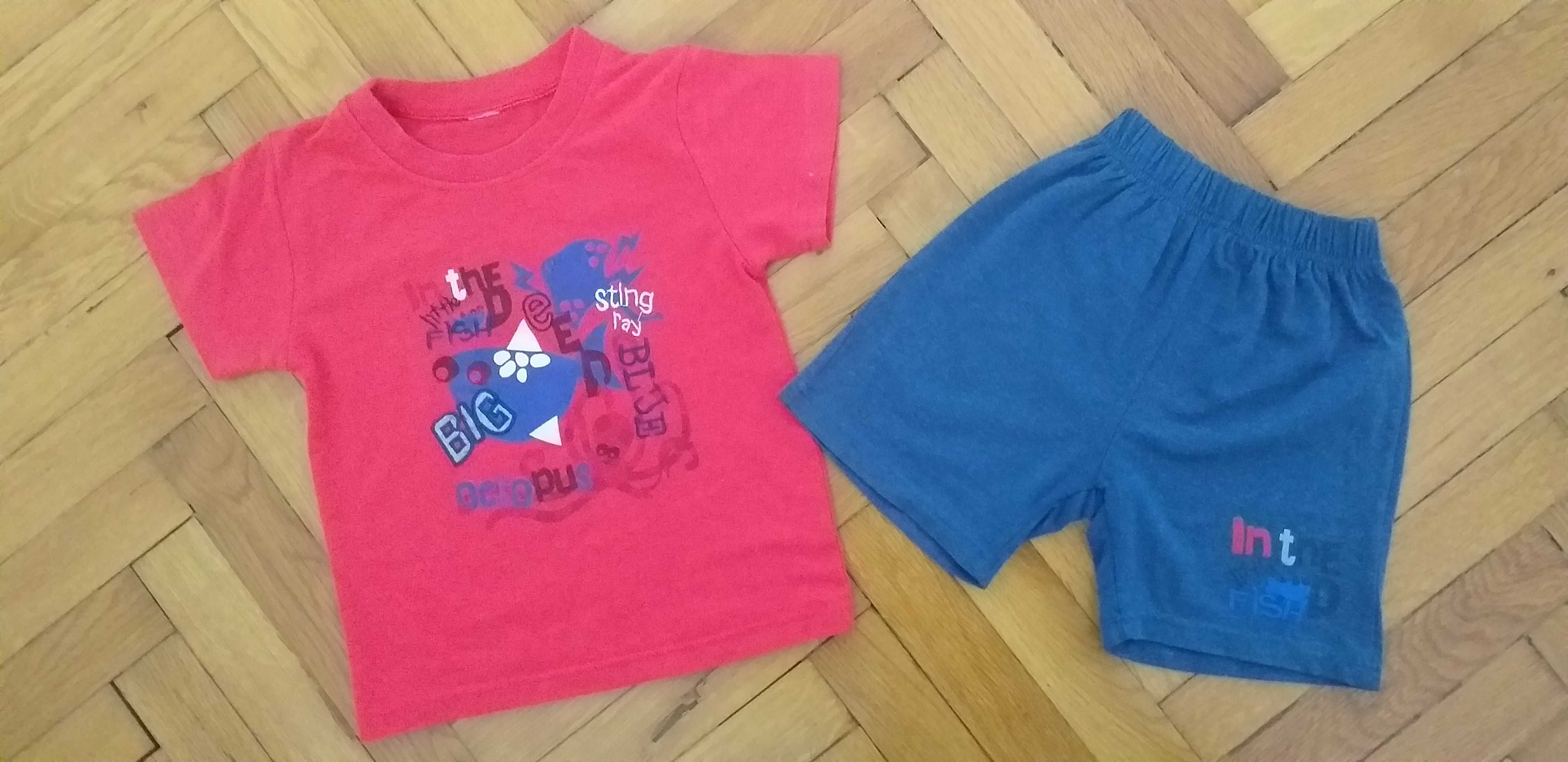Детски фирмени дрешки за момче 2-3г-18-40лв.