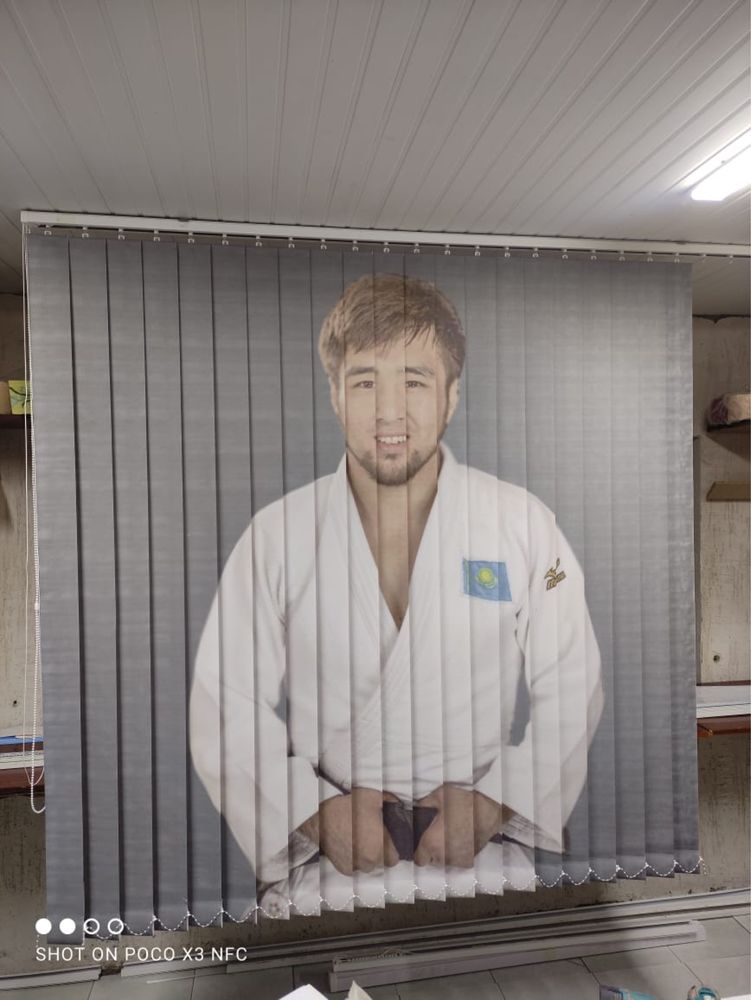 Ролл шторы жалюзи