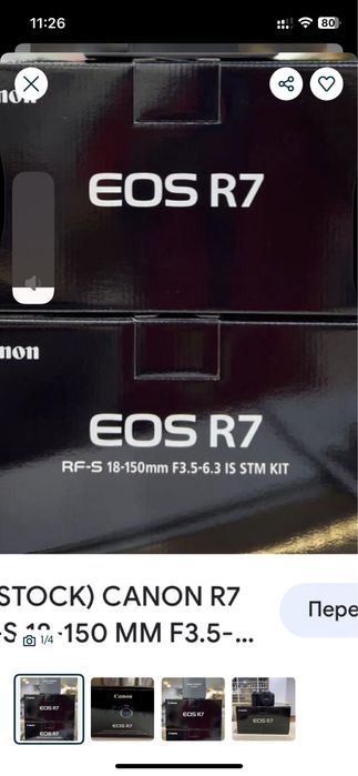 Canon R7 kit + canon rf 35mm 1.8 + dji rs 4 mini gimbal