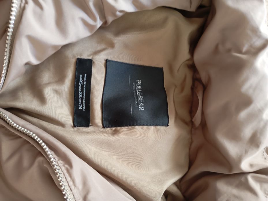 Късо яке pull and bear, XS размер