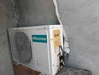 Konditsioner 12 talik Hisens