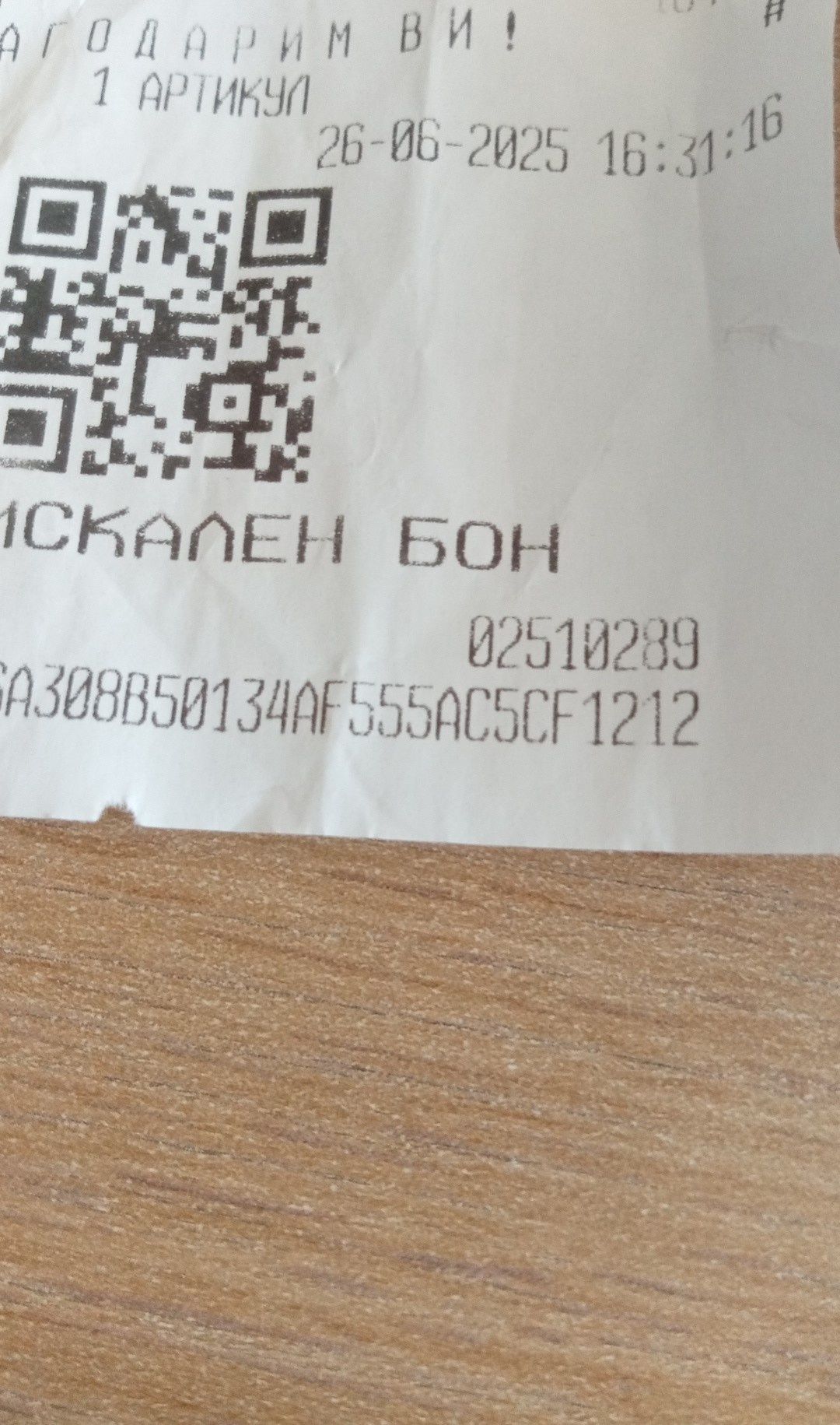 HONOR 400 5G Black