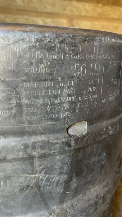 Кега бочок в хорошом состоянии