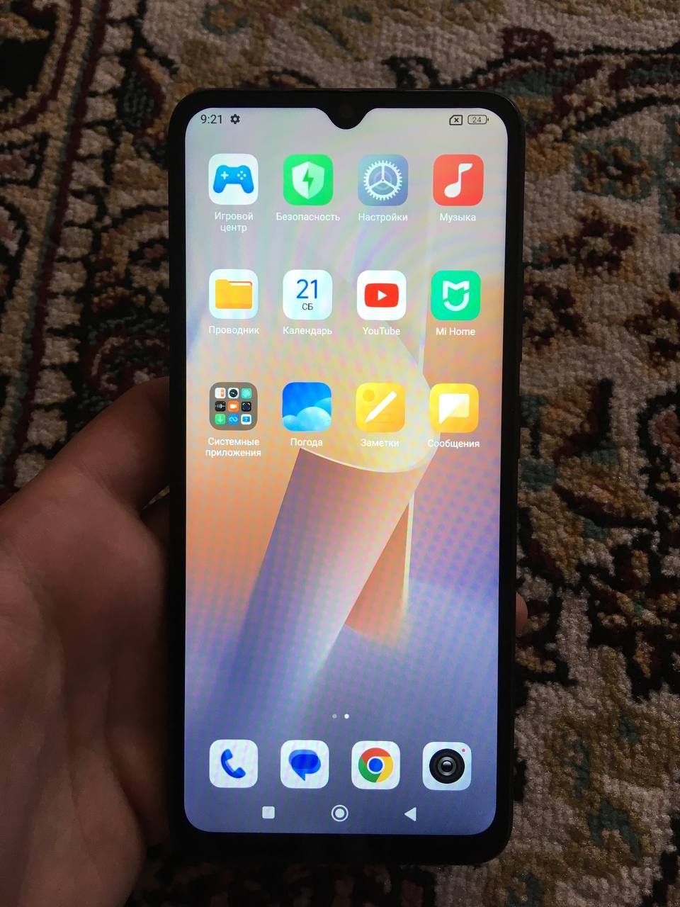 Redmi 12c sotiladi ideal
