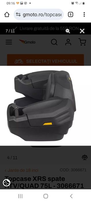 Cutie cu șezut  ATV SIKKA