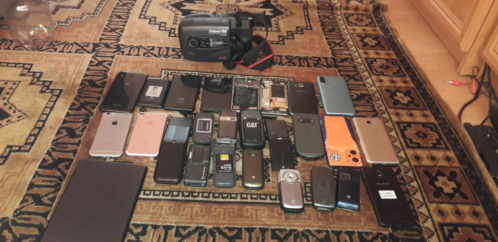 Vand lot electronice