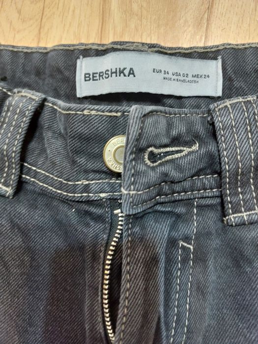 Черни дънки Bershka