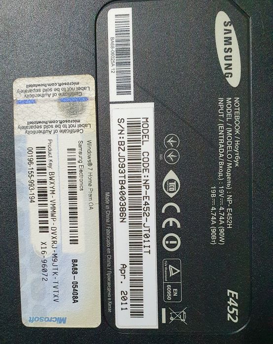 Laptop Samsung - Defect, pentru piese sau reparație!