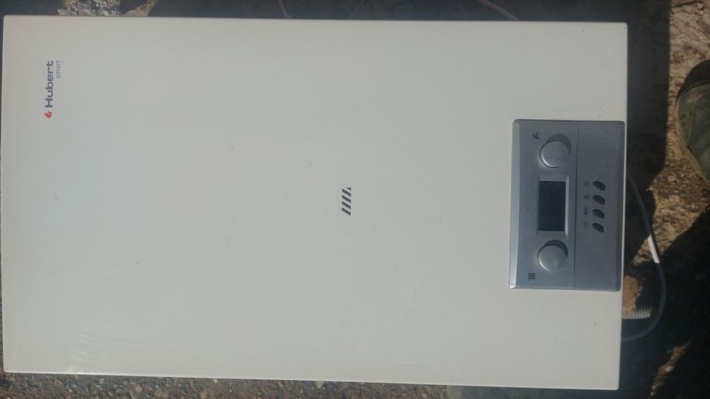 Котел сатылады..