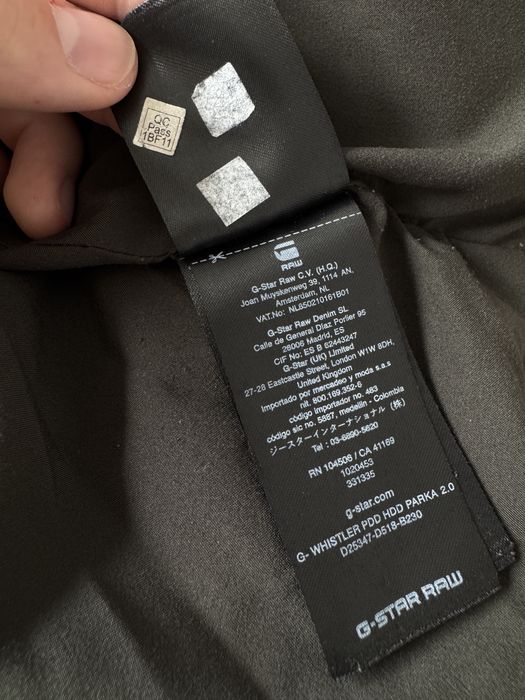 Мъжко! Чисто ново оригинално зимно яке парка G-Star Raw G- Whistler