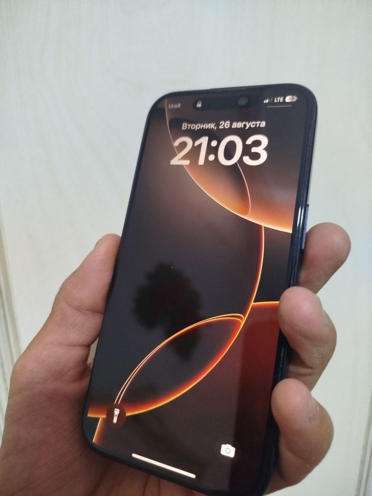 Iphone 15 pro ideal