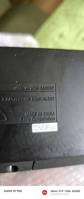 Radio Sony XDR S60DPB, ICF SW35 și  SoundOasis S3000 terapie tinitus