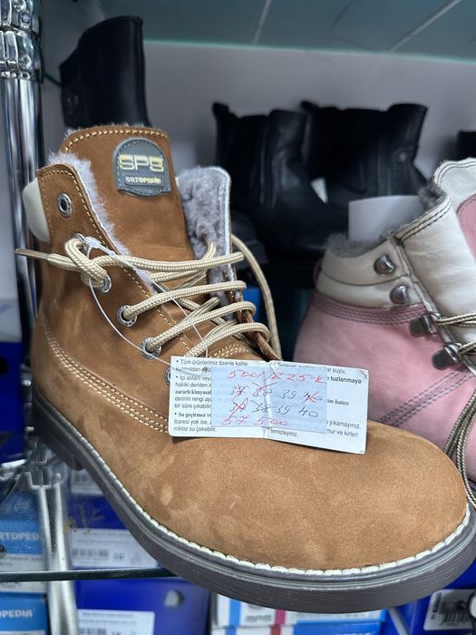 Ботинки обувь зимняя