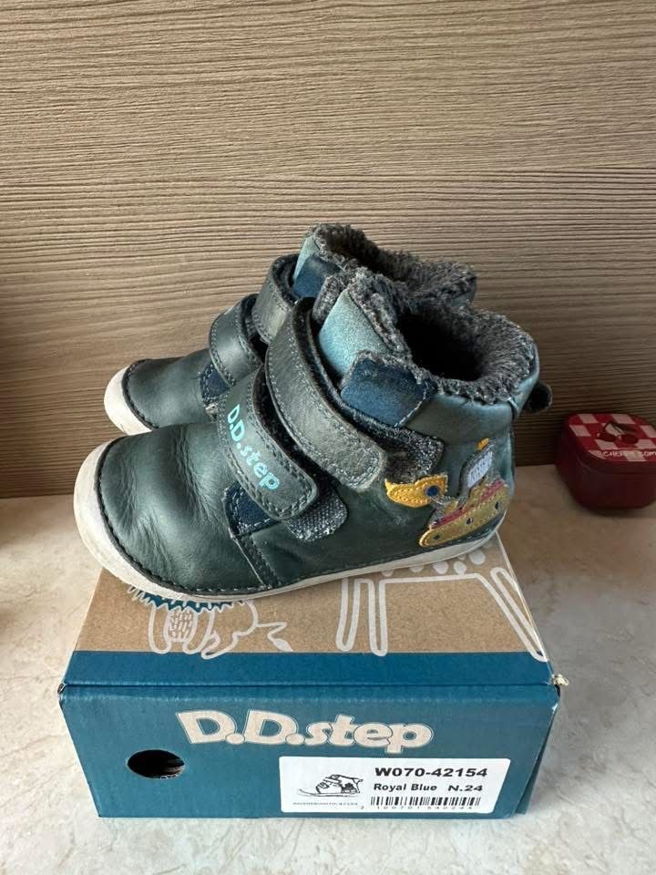 Боси обувки DD step