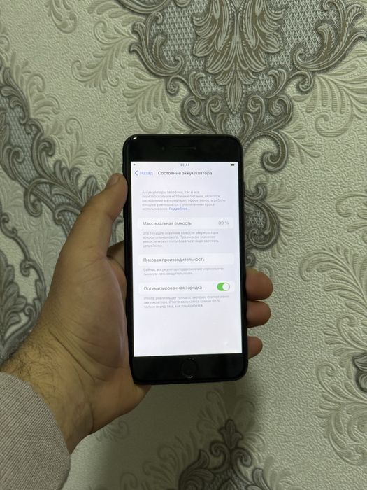 Iphone 7 plus 89%