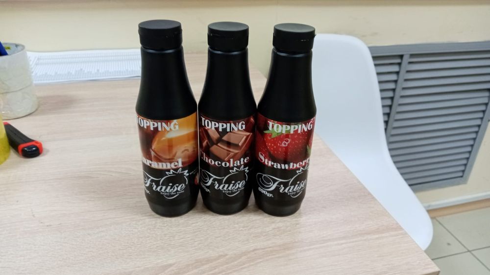 Продам топинги Fraise