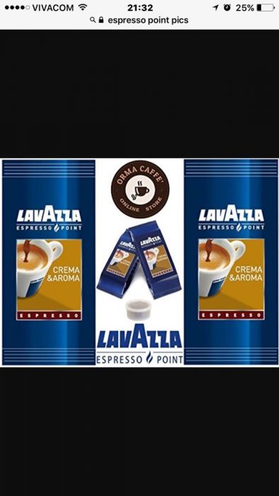 Lavazza Point, лаваца пойнт50бр,ТОП ЦЕНА,kimbo,vergnano, кафе капсули