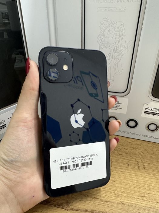 Iphone 12 128 Gb 76% / Pintel.kz
