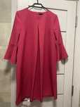 Rochie casual Poema