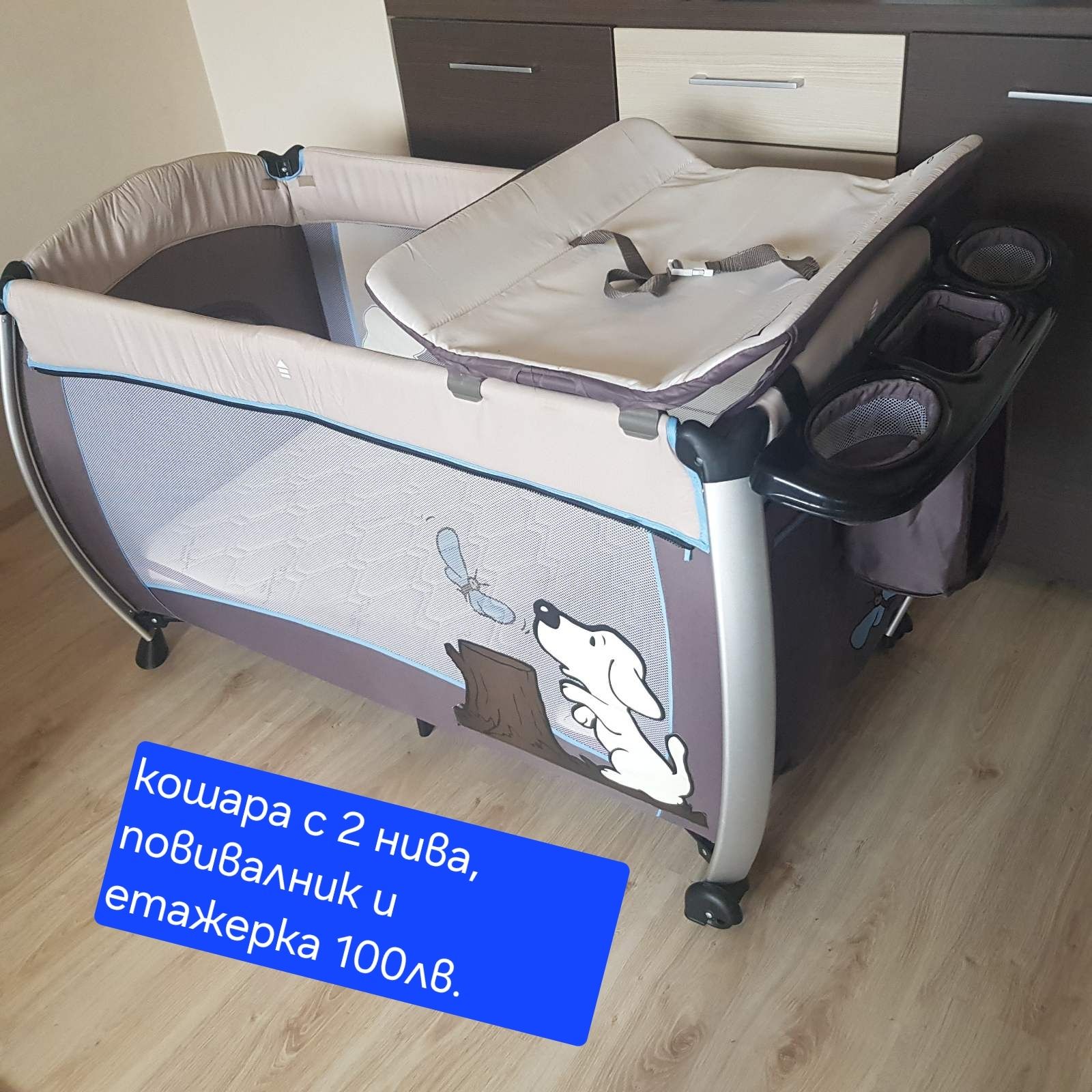 Бебешка кошара Cangaro и сгъваем матрак нов 60*120