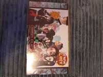 Demon Slayer Manga Box Set