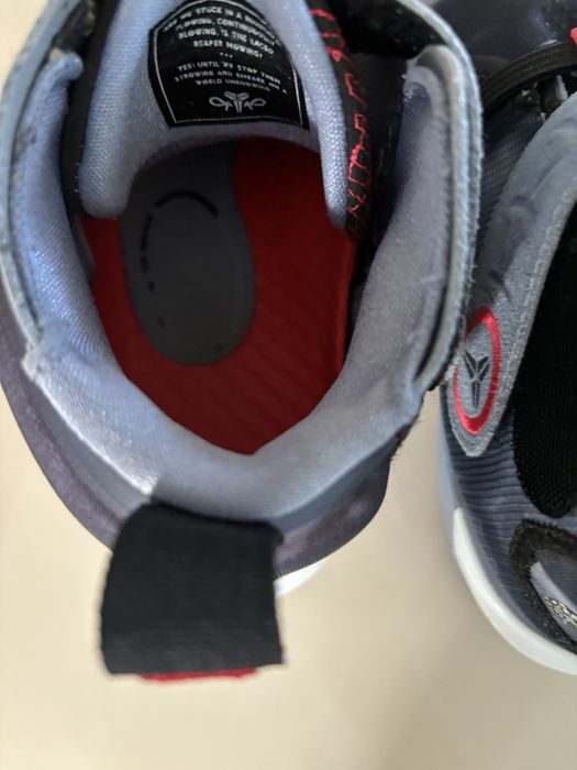 Nike Kobe AD NXT