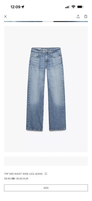 Дамски дънки Zara