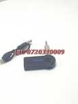 Adaptor Bluetooth Cu Jack 35 Livrare Gratuita