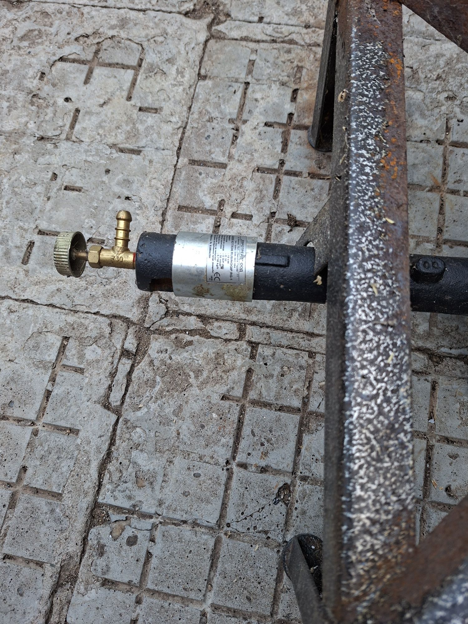 Газов котлон (Пиростия)