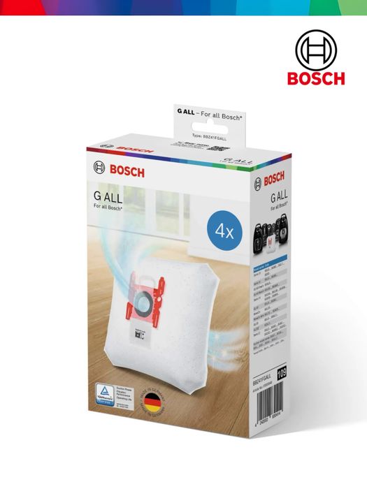 Пылесборник для пылесоса Bosch PowerProtect Type G ALL