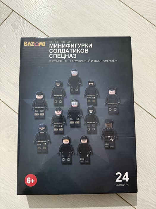 Продам военные фигурки спецназ 4500