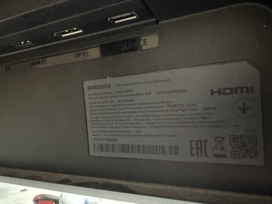 Продам игровой монитор 144 герц самсунг