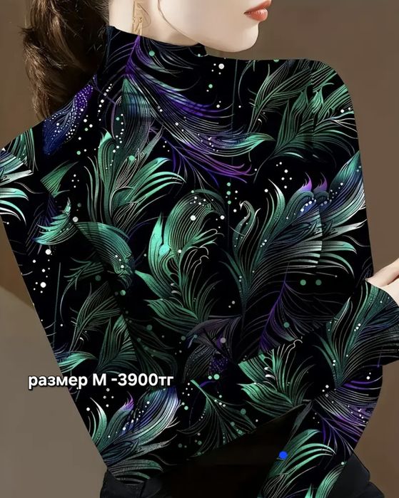 Продаю новую одежду