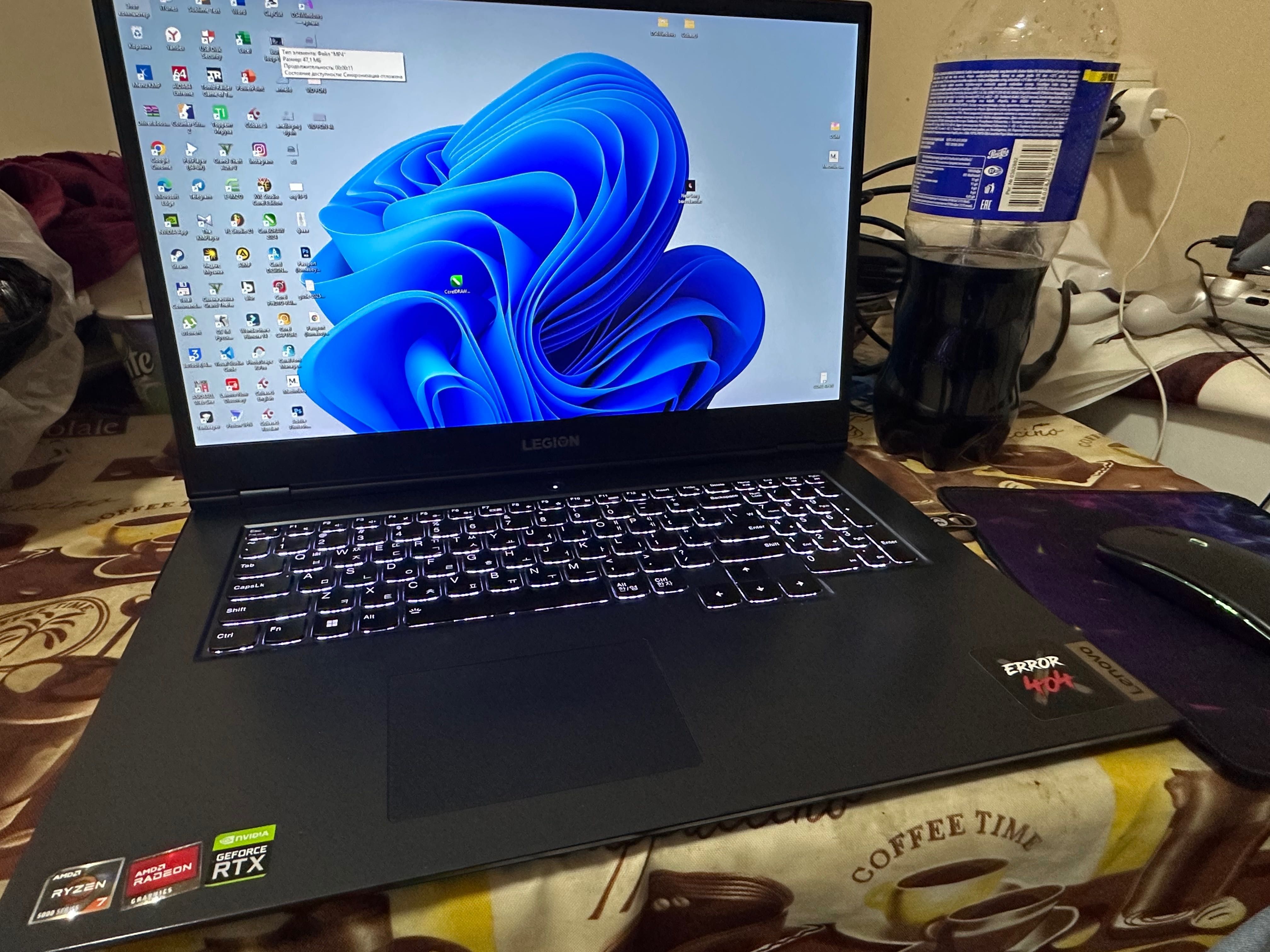 Lenovo legion 5 AMD Ryzen 17ACH6H (RTX 3060)