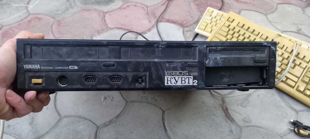 Раритет компьютерная техника