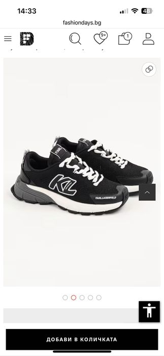 Karl Lagerfeld спортни обувки