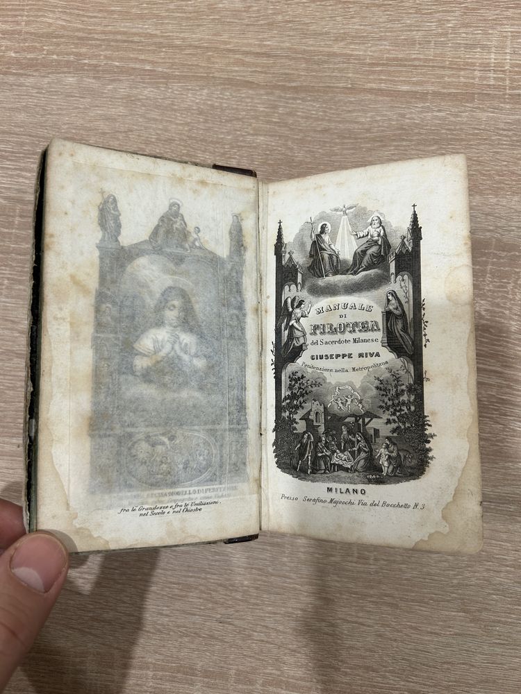 Книга от 1874 г. Manuale di Filotea