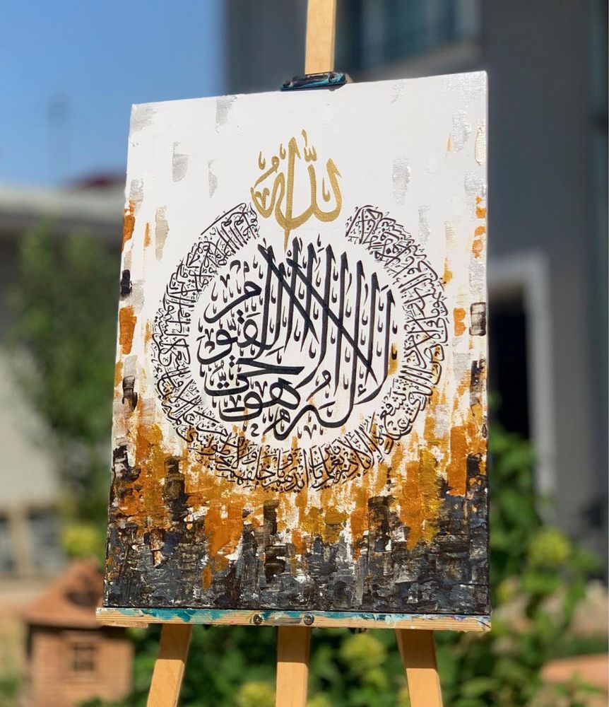 Arab kalligrafiyasi/ каллиграфия