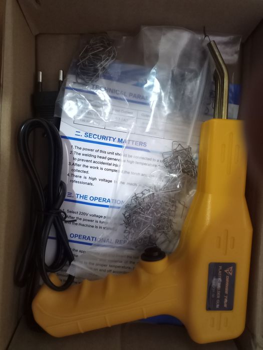 Пистолет за ремонт на счупени брони на автомобили