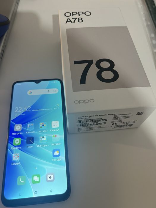 Oppo A78 телефон мобильный