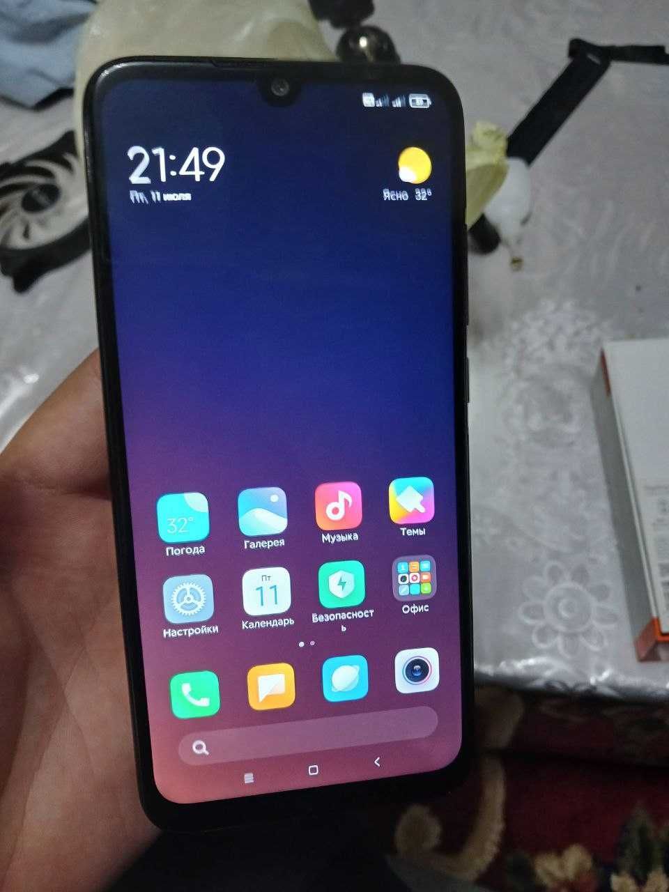 Продается срочно! Redmi Note 7 4/128 с коробкой в идеальном состоянии.