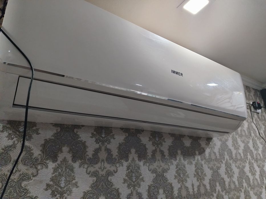 Кадиционер IMMER